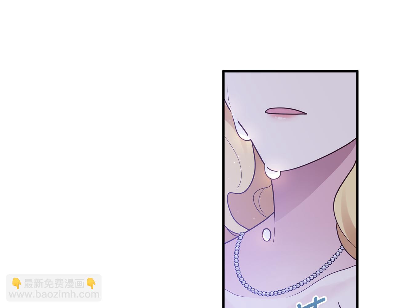 《我拆了我磕的cp？》第47话 你这个坏女人 第40页