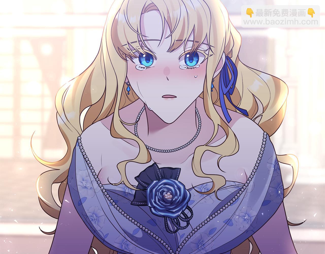 《我拆了我磕的cp？》第47话 你这个坏女人 第42页