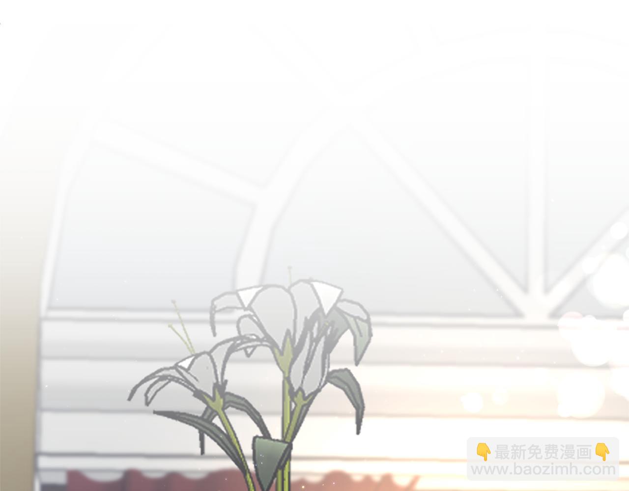 《我拆了我磕的cp？》第46话 你变了很多 第5页