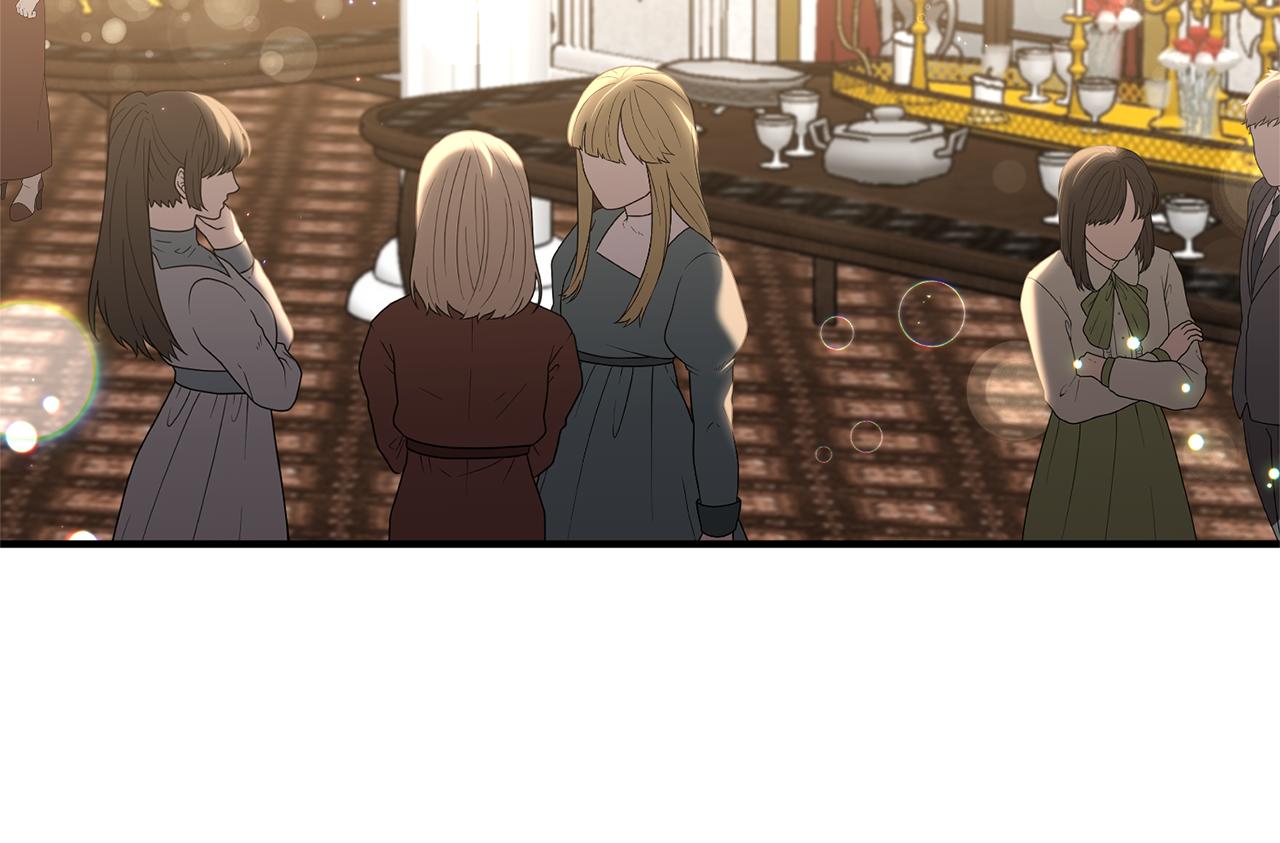《我拆了我磕的cp？》第45话 怒怼炮灰 第16页