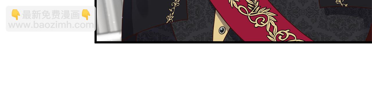 《我拆了我磕的cp？》第45话 怒怼炮灰 第22页