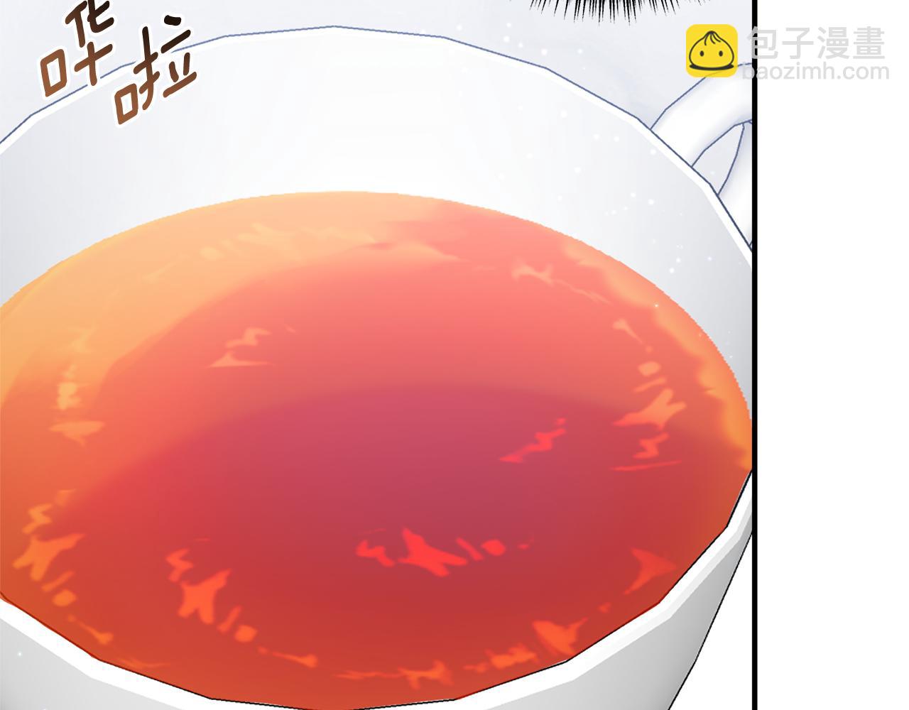 《我拆了我磕的cp？》第45话 怒怼炮灰 第33页