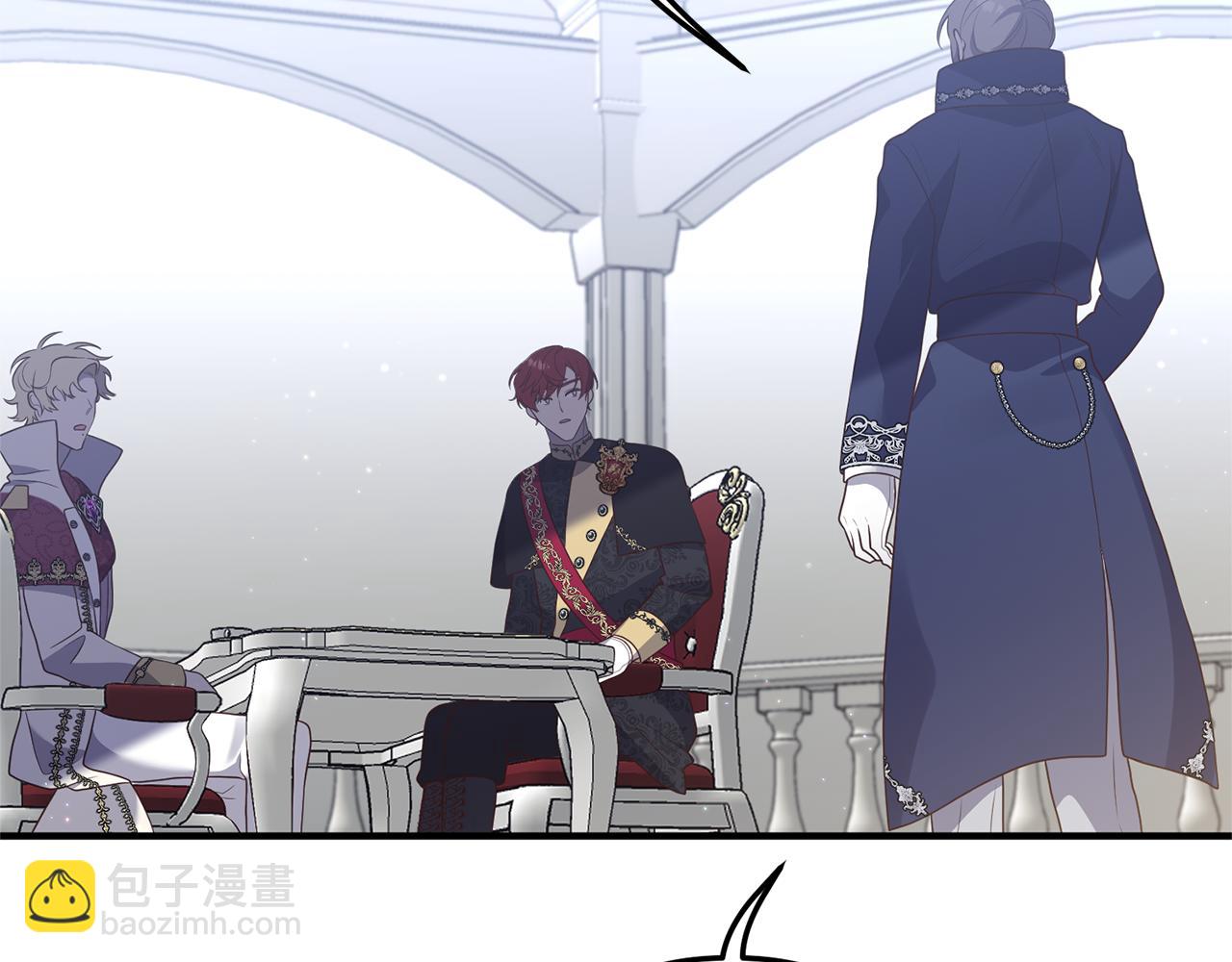 《我拆了我磕的cp？》第45话 怒怼炮灰 第48页