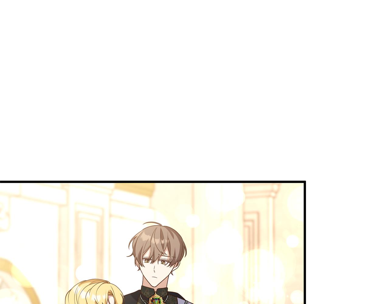 《我拆了我磕的cp？》第45话 怒怼炮灰 第5页