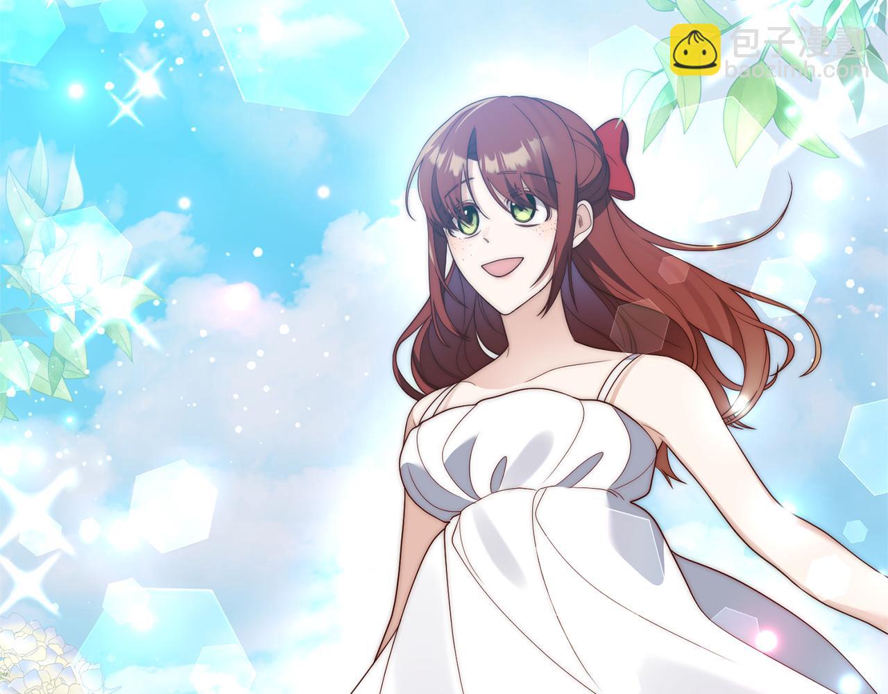 《我拆了我磕的cp？》第50话 我很在意你 第24页