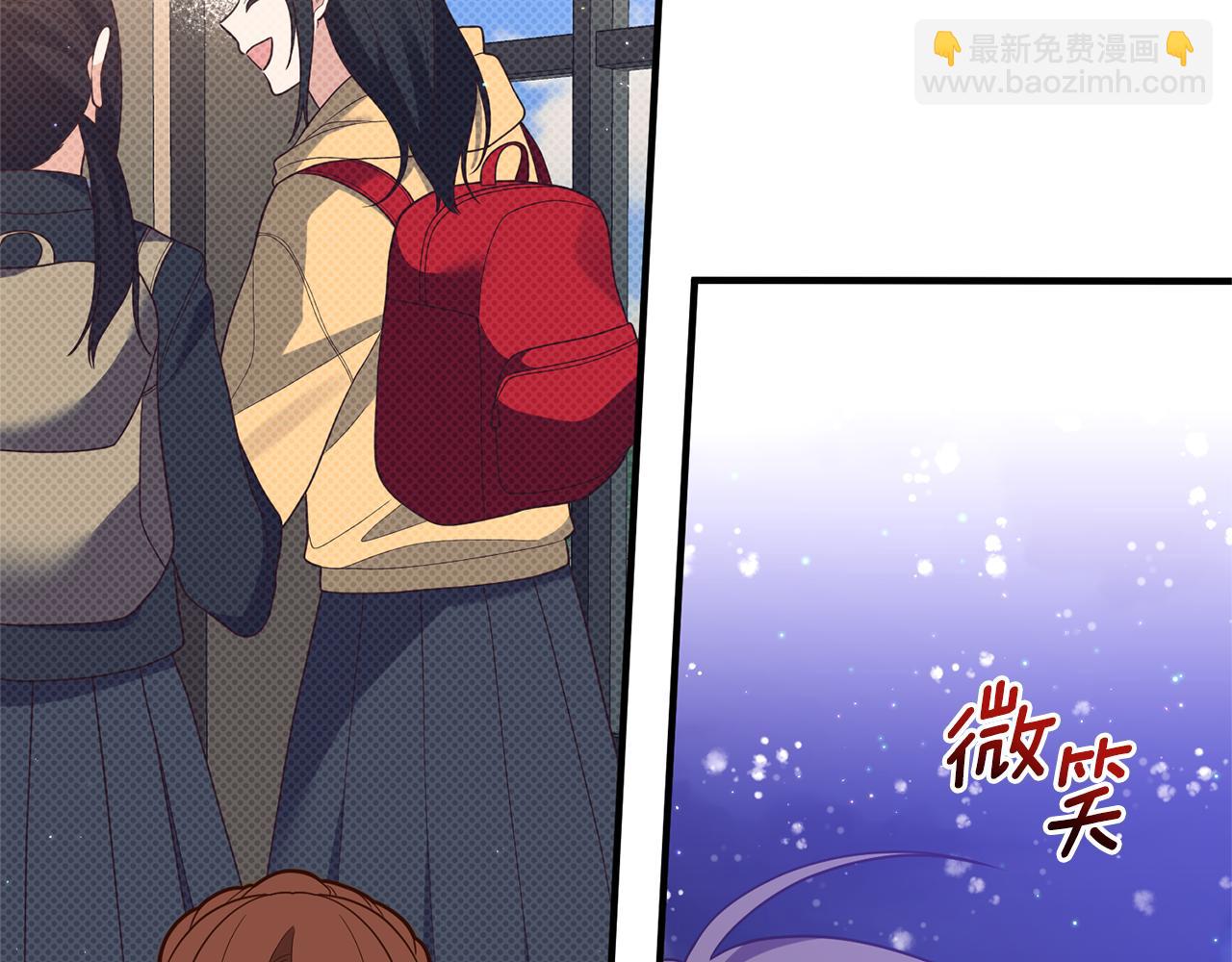 《我拆了我磕的cp？》第48话 我们联手吧 第12页