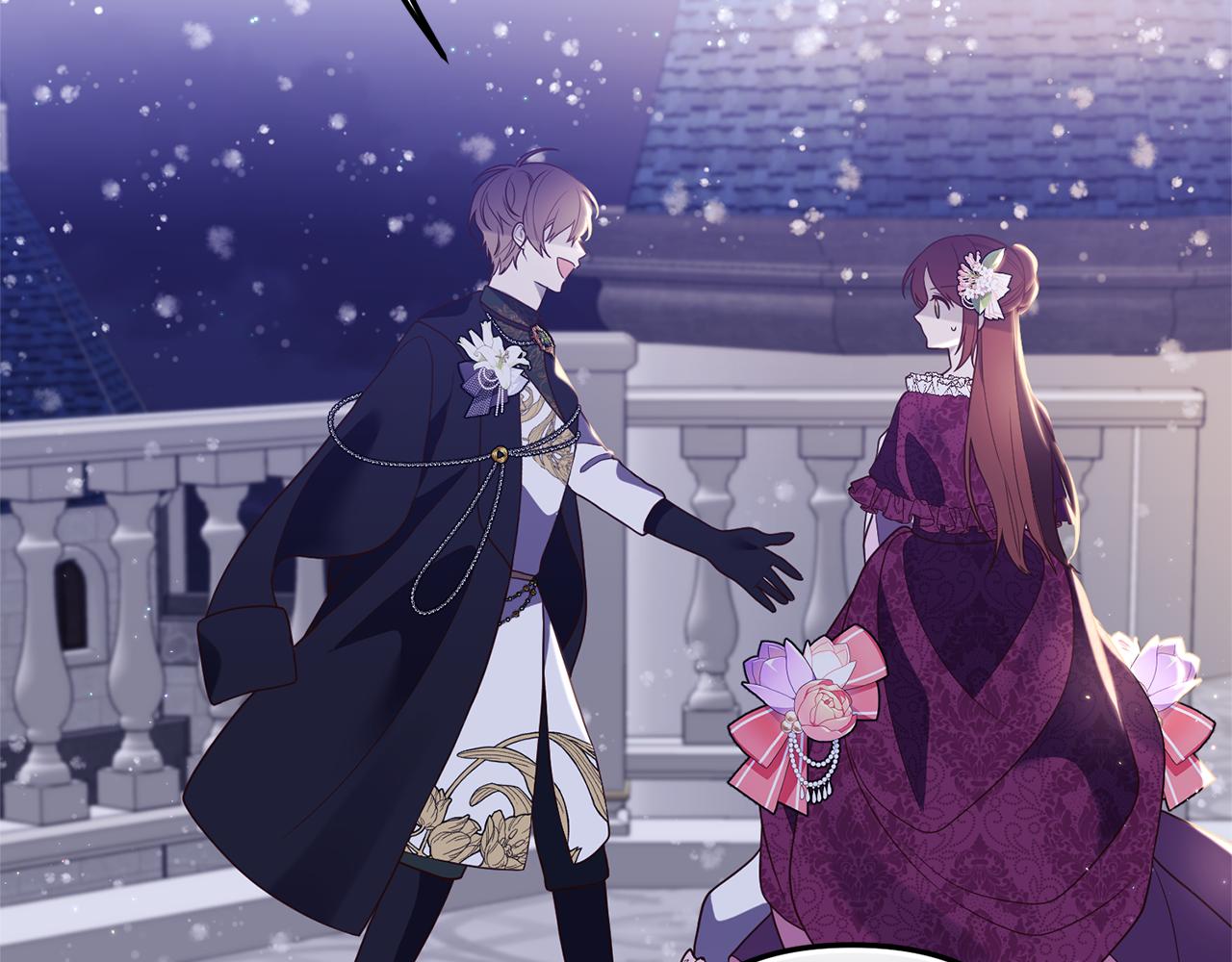 《我拆了我磕的cp？》第48话 我们联手吧 第31页