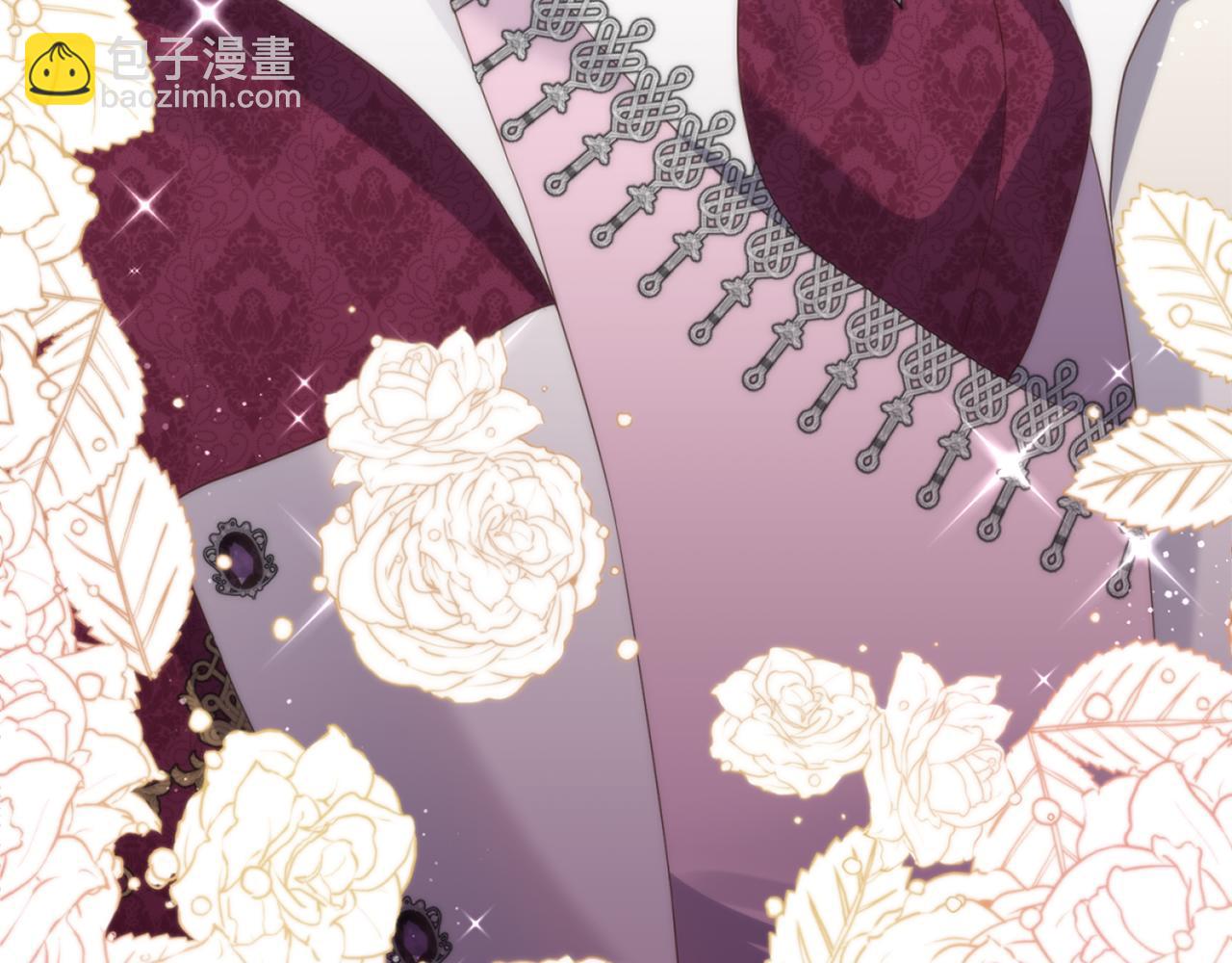 《我拆了我磕的cp？》第51话 为你倾倒 第14页