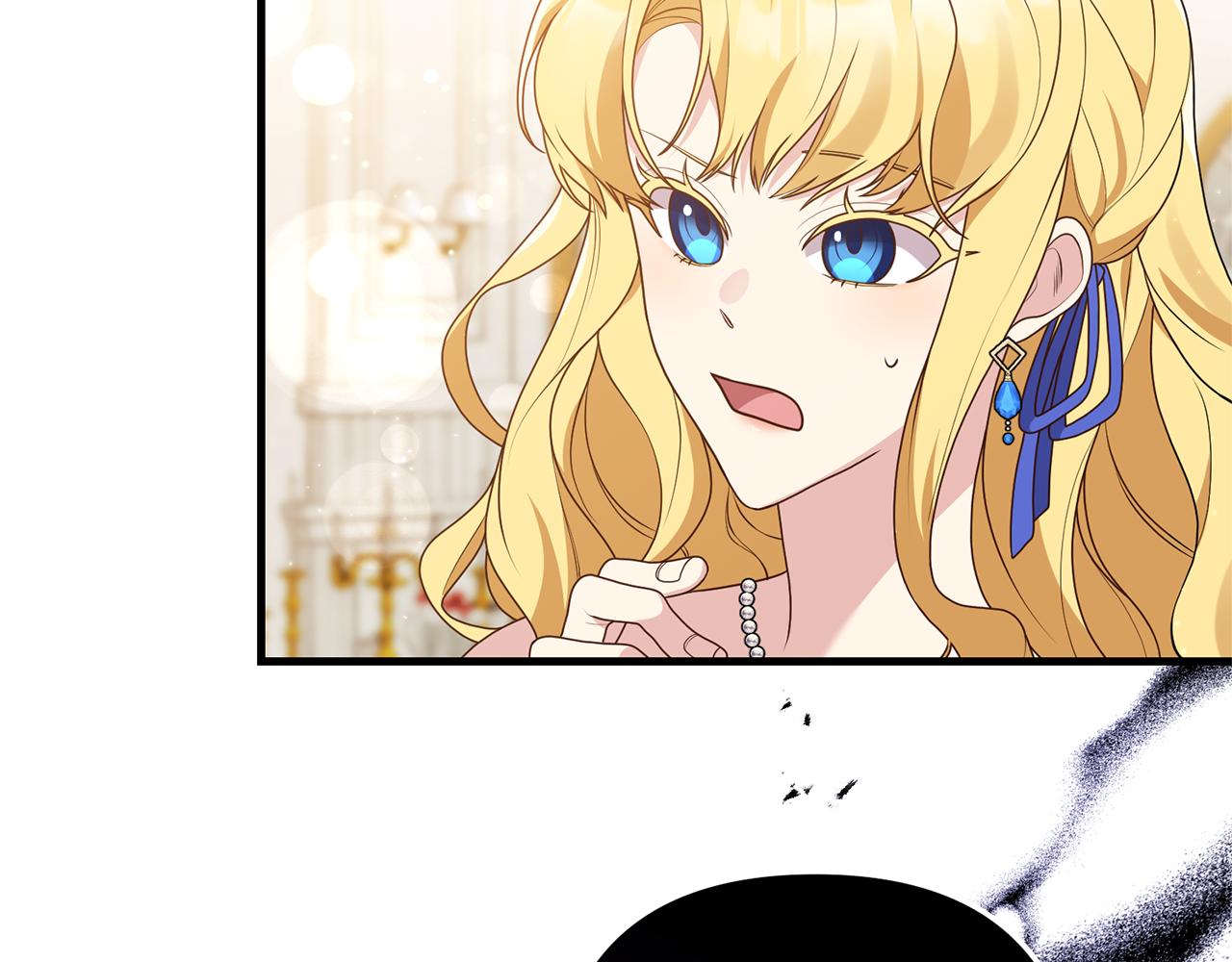 《我拆了我磕的cp？》第51话 为你倾倒 第46页