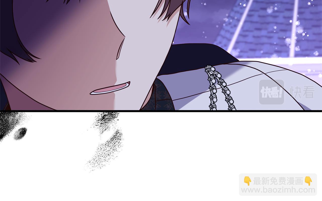 《我拆了我磕的cp？》第49话 眼神不对 第22页