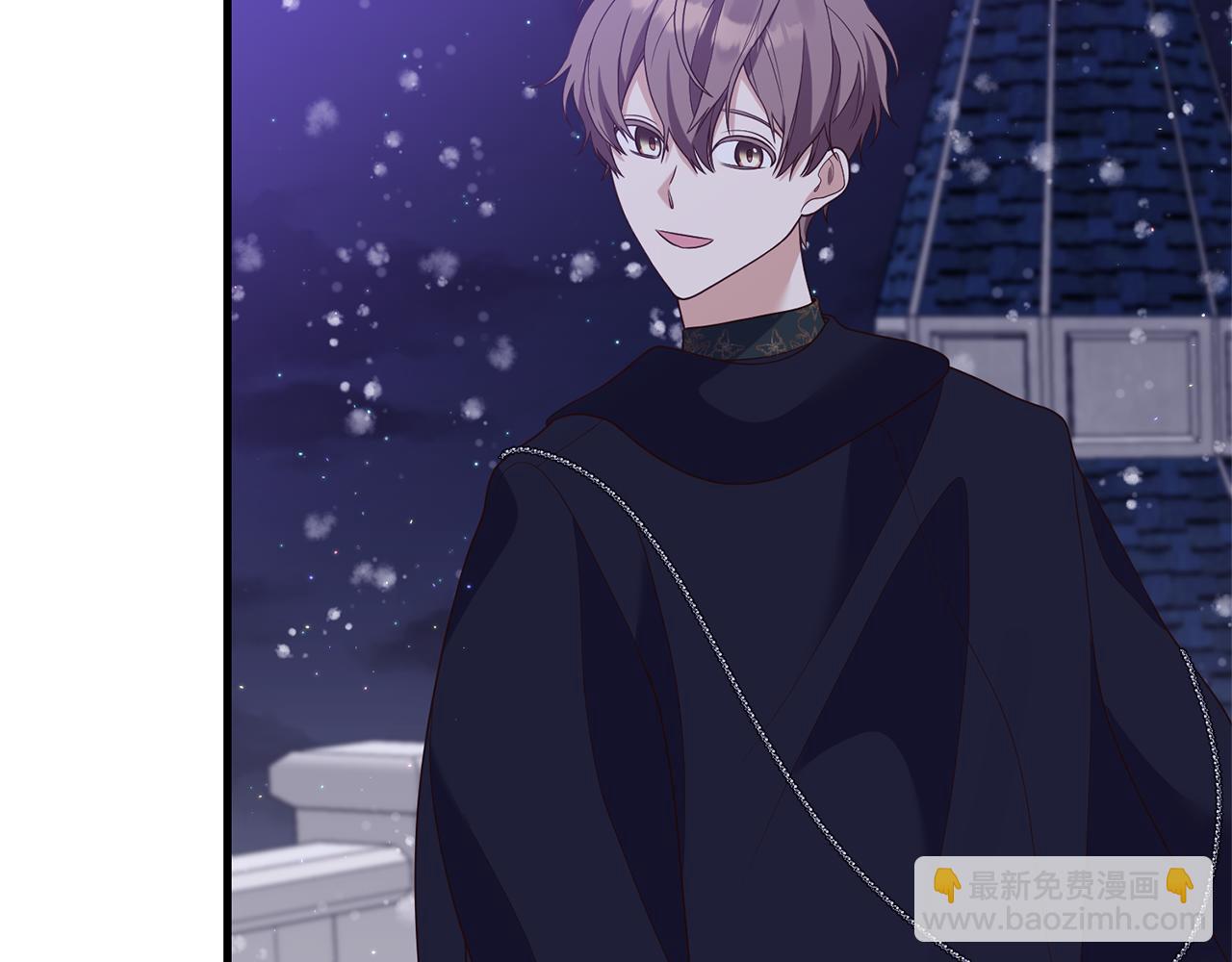 《我拆了我磕的cp？》第49话 眼神不对 第34页