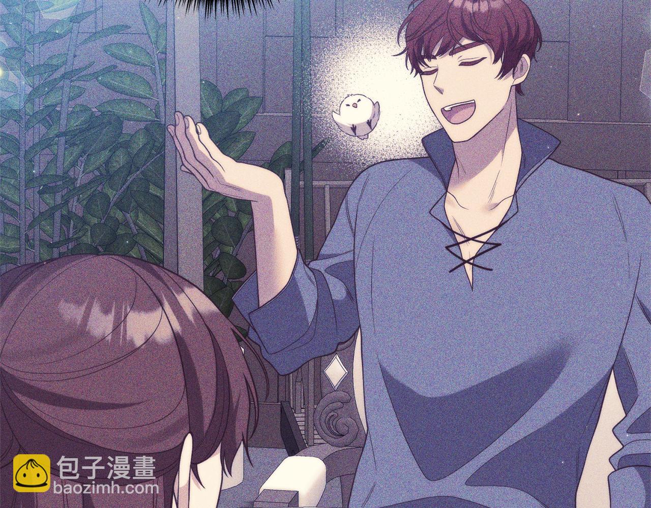 《我拆了我磕的cp？》第49话 眼神不对 第40页