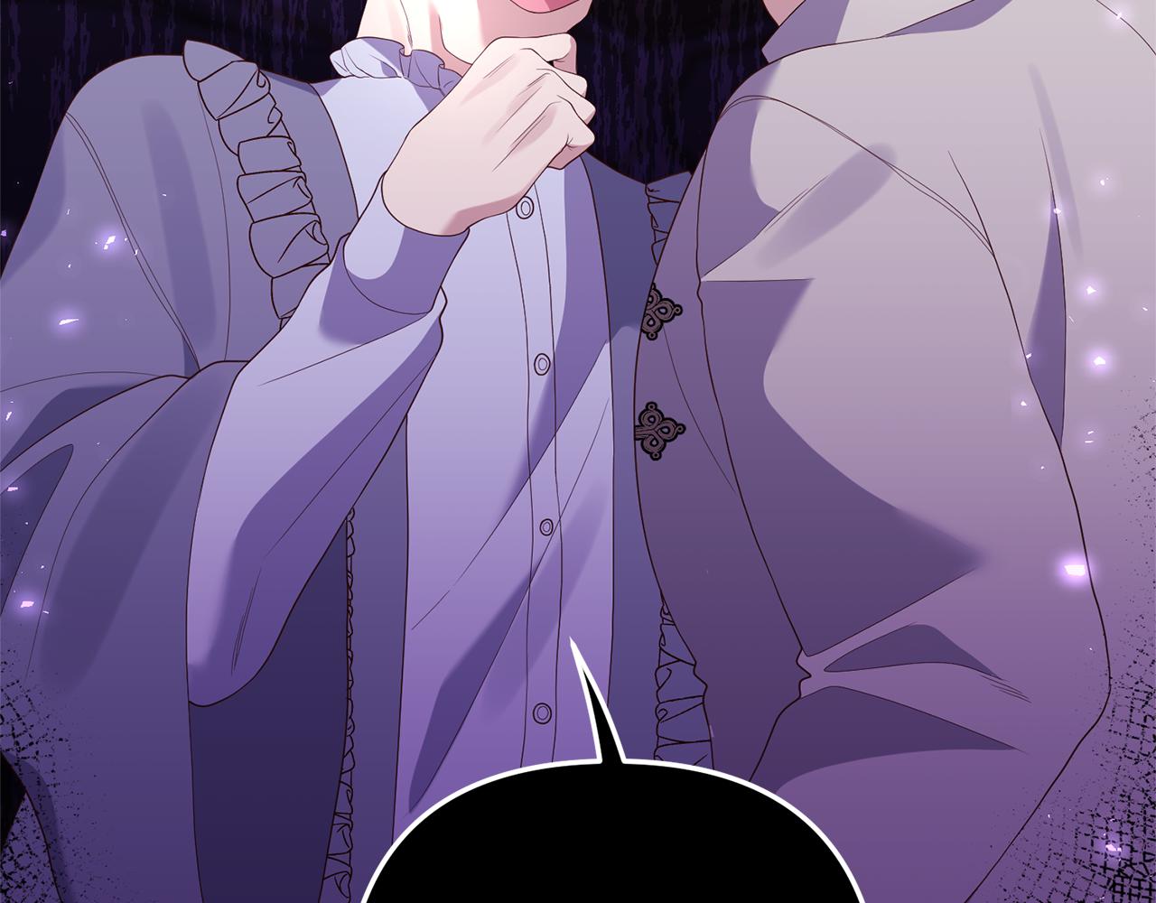 《我拆了我磕的cp？》第54话 公爵的试探 第18页