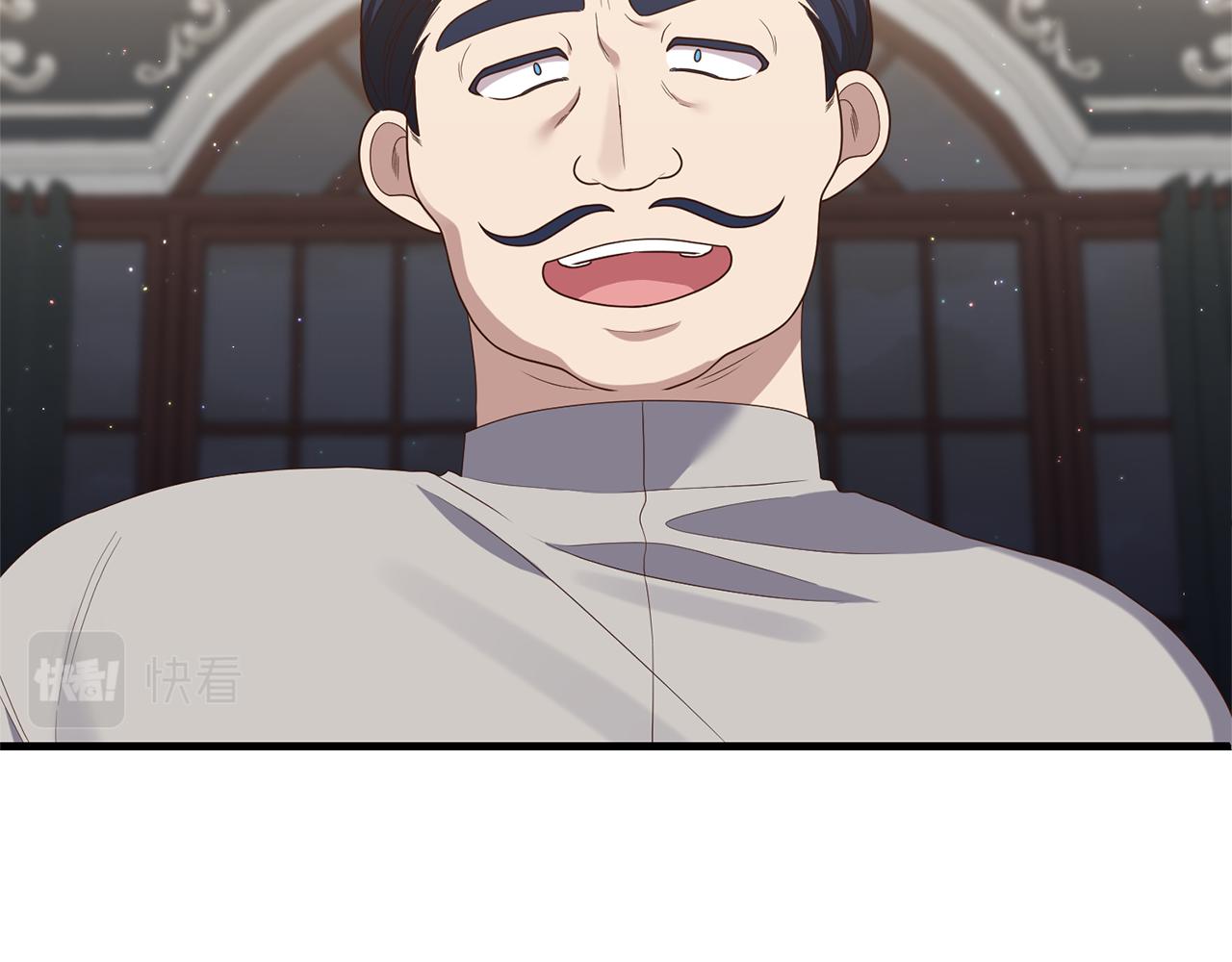 《我拆了我磕的cp？》第54话 公爵的试探 第48页