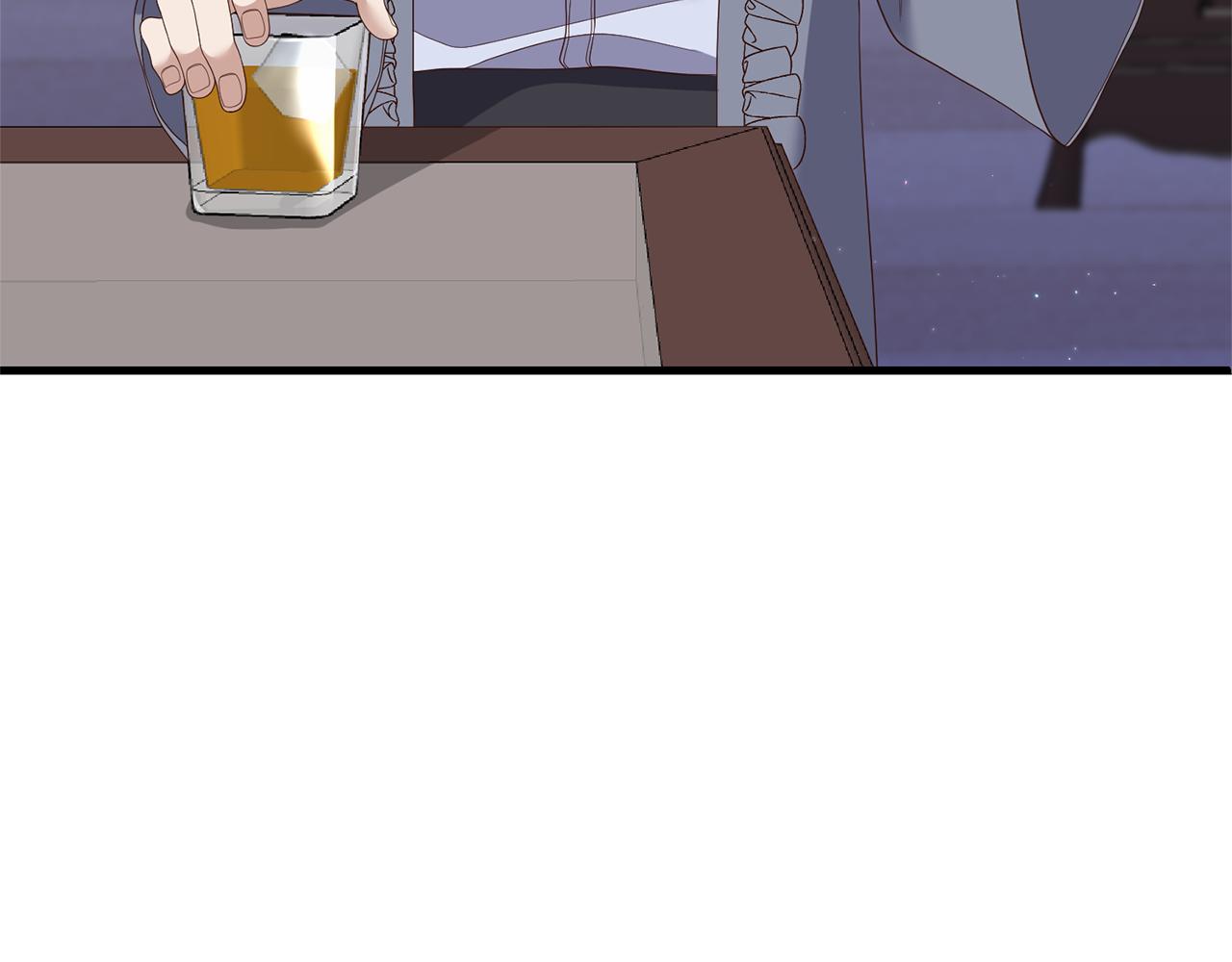 《我拆了我磕的cp？》第54话 公爵的试探 第9页