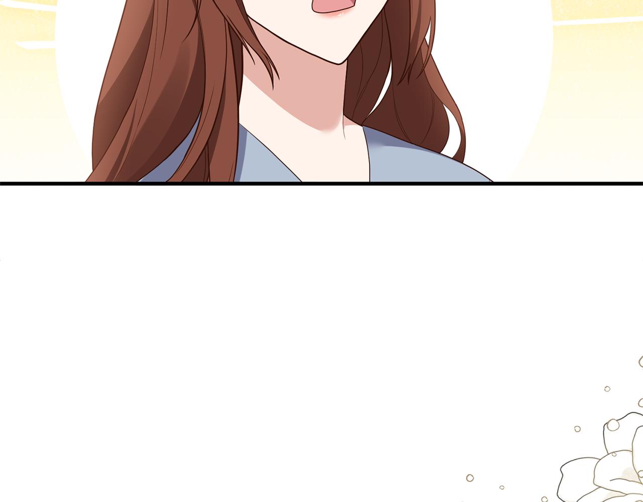 《我拆了我磕的cp？》第55话 还好有她在 第11页