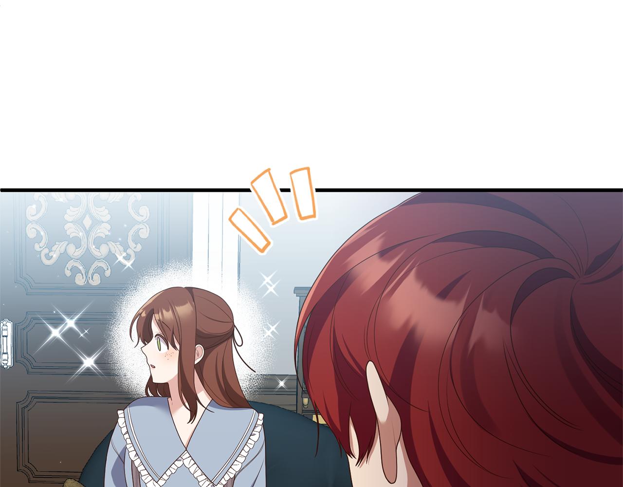 《我拆了我磕的cp？》第55话 还好有她在 第16页