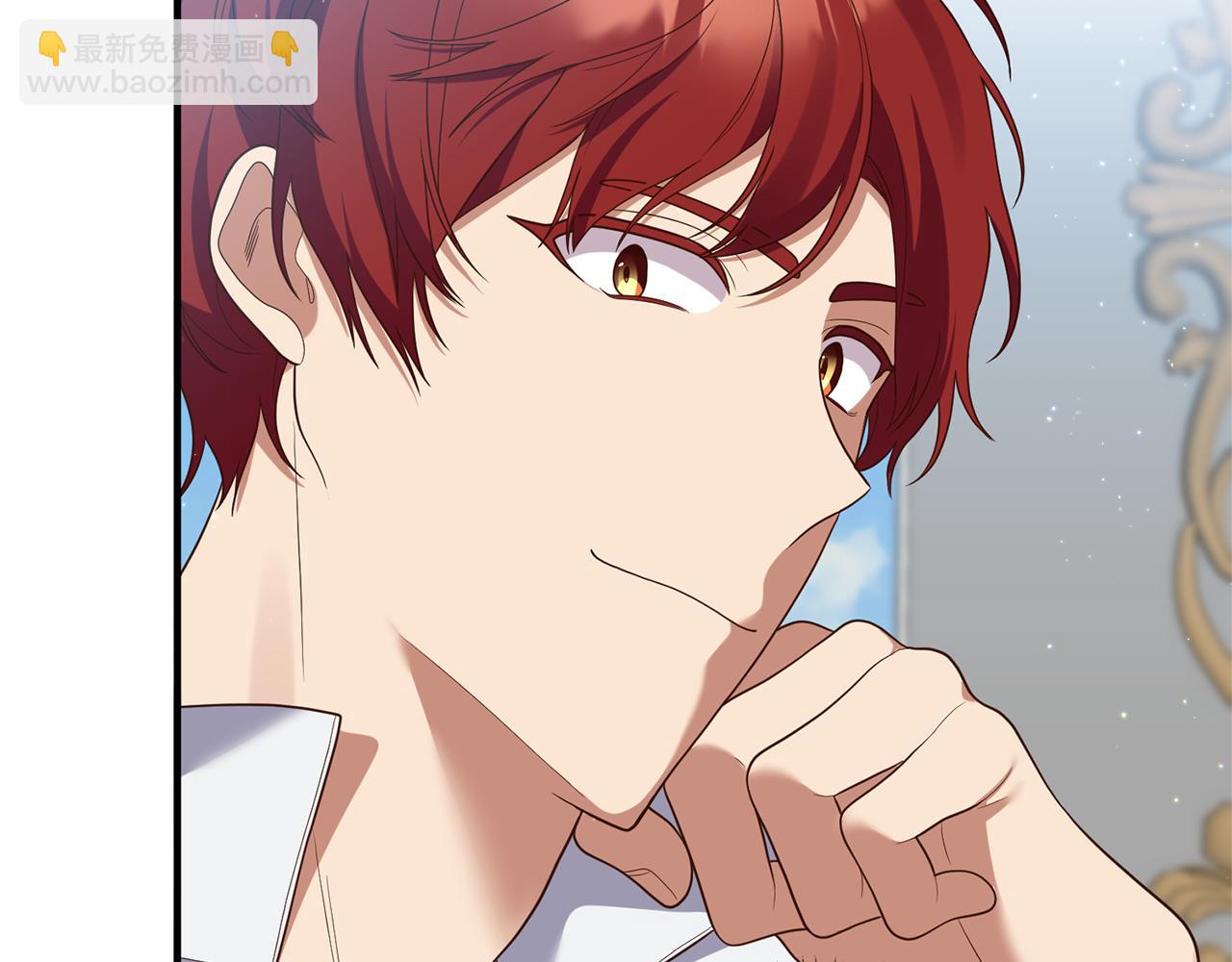 《我拆了我磕的cp？》第55话 还好有她在 第19页