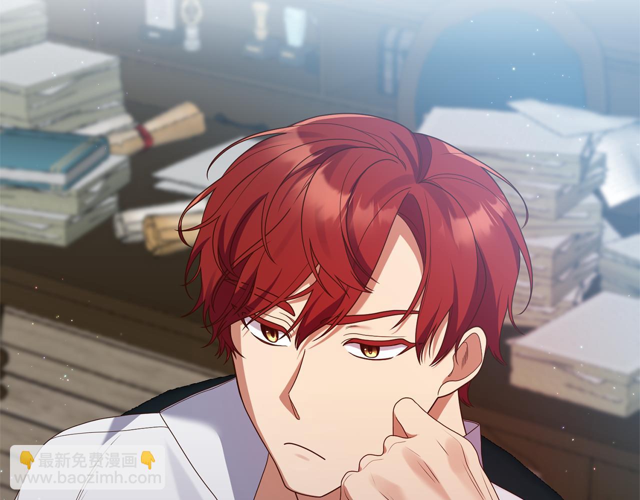 《我拆了我磕的cp？》第55话 还好有她在 第22页