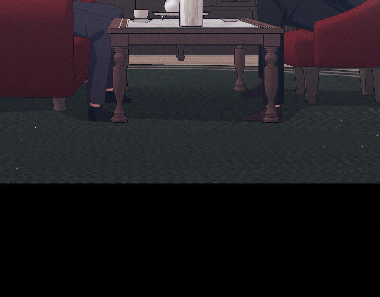 《我拆了我磕的cp？》第55话 还好有她在 第29页