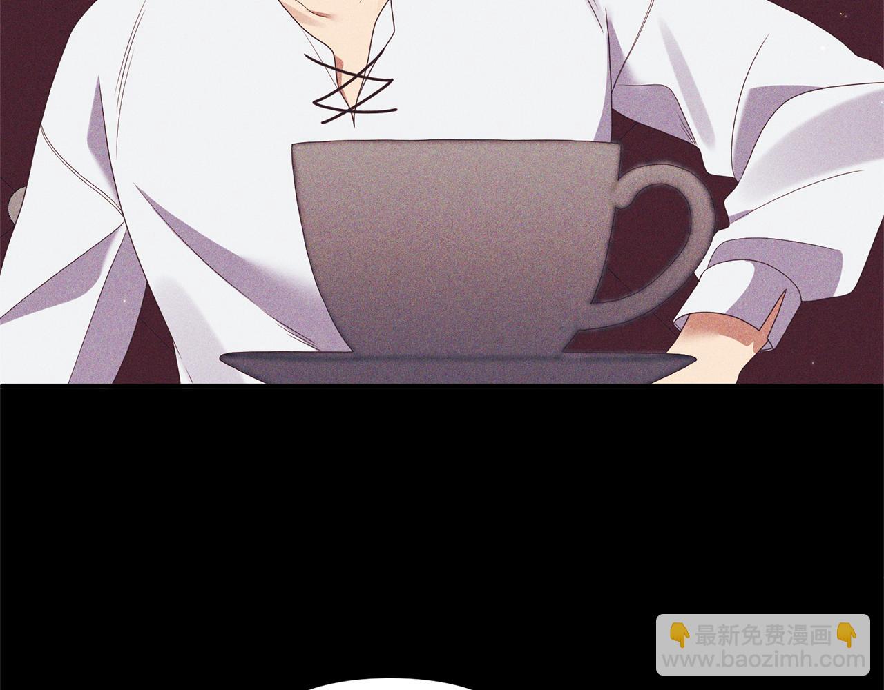 《我拆了我磕的cp？》第55话 还好有她在 第31页