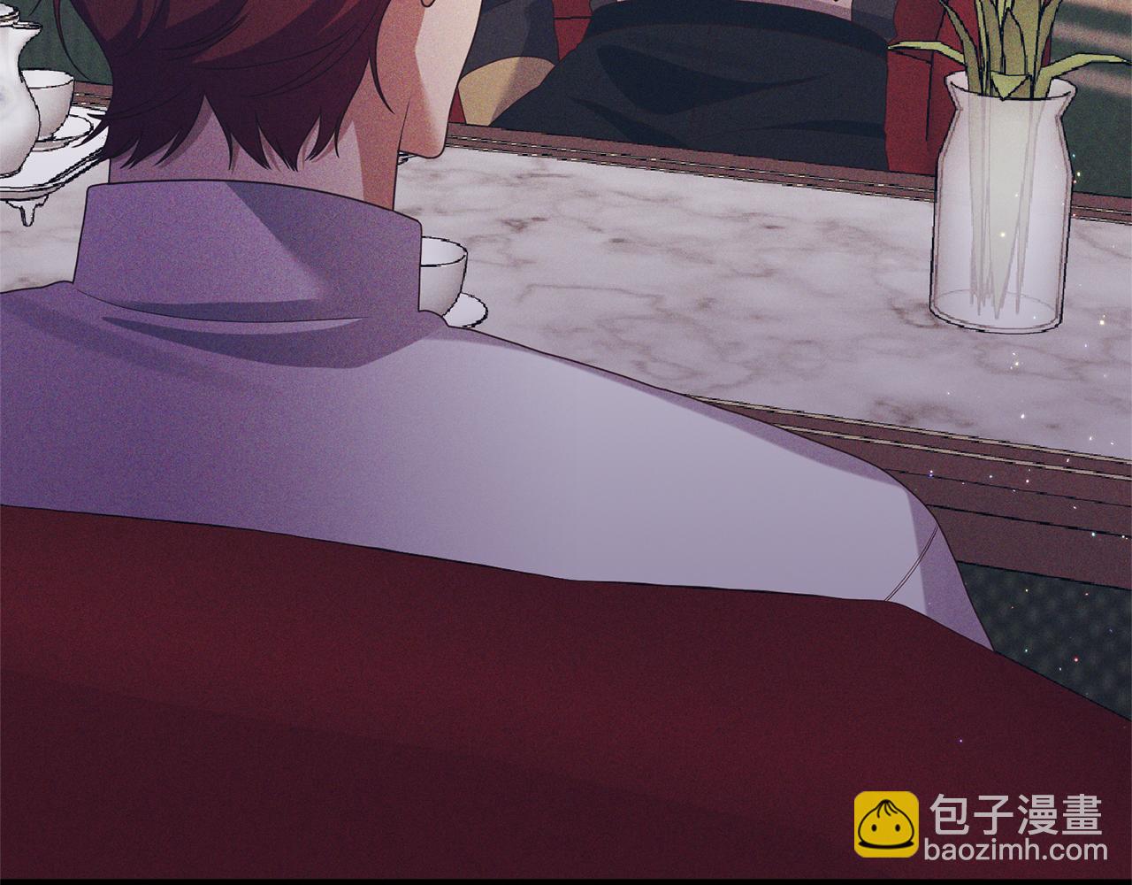 《我拆了我磕的cp？》第55话 还好有她在 第37页