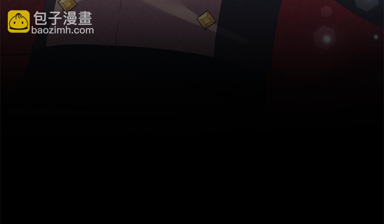 《我拆了我磕的cp？》第55话 还好有她在 第46页