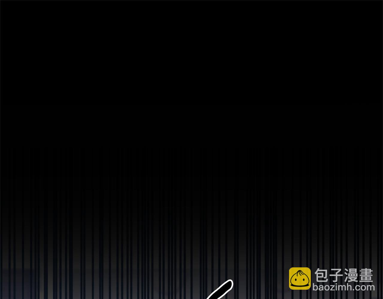 《我拆了我磕的cp？》第55话 还好有她在 第47页