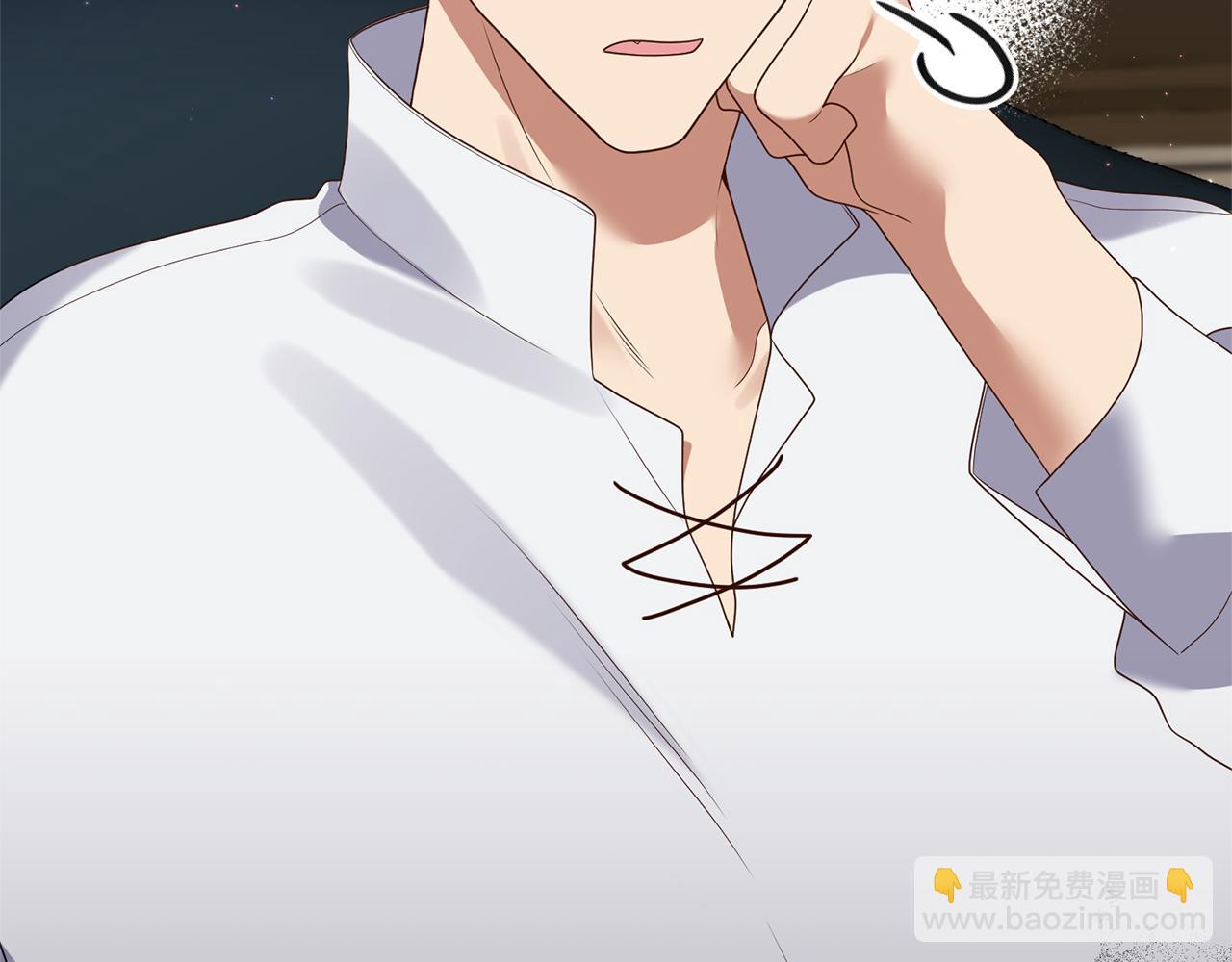 《我拆了我磕的cp？》第55话 还好有她在 第49页