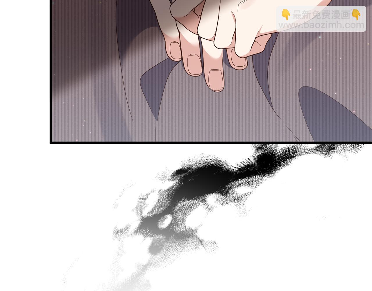 《我拆了我磕的cp？》第55话 还好有她在 第9页