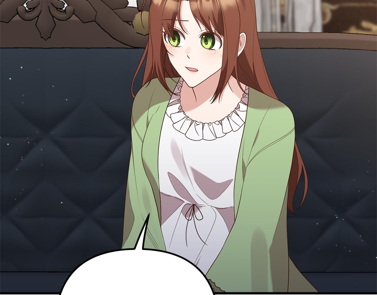 《我拆了我磕的cp？》第53话 嫡子的心思 第25页