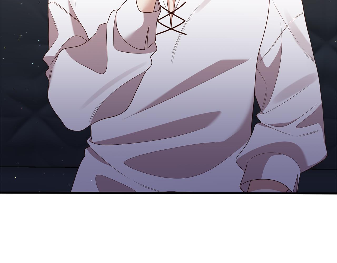 《我拆了我磕的cp？》第53话 嫡子的心思 第39页