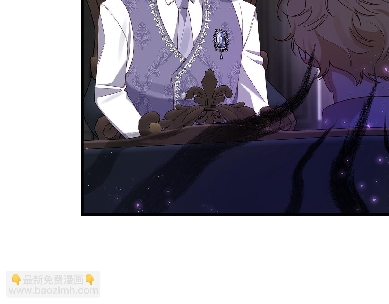 《我拆了我磕的cp？》第53话 嫡子的心思 第41页