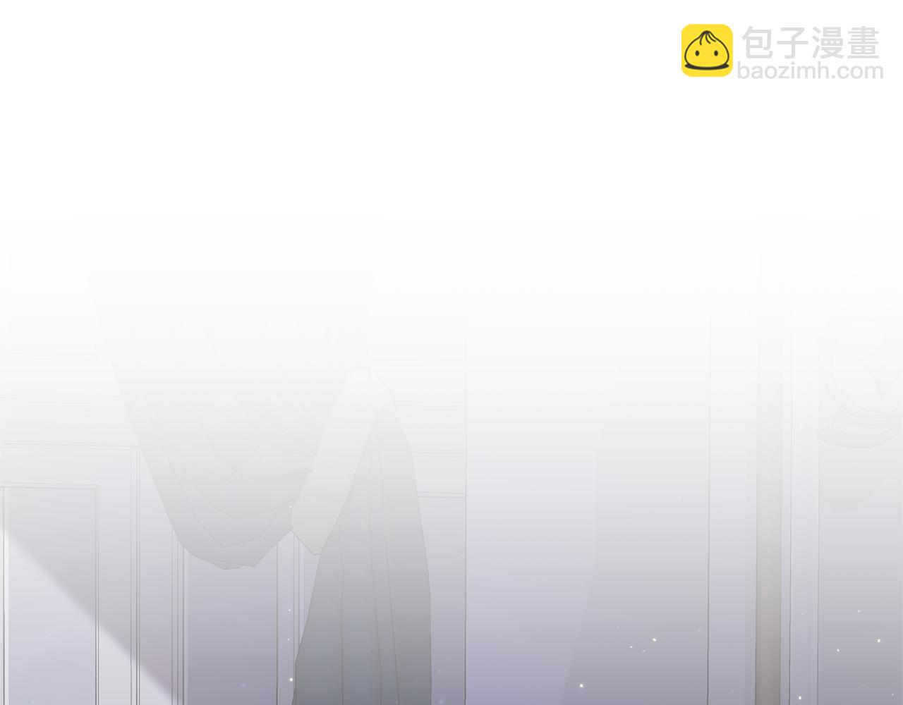 《我拆了我磕的cp？》第53话 嫡子的心思 第5页
