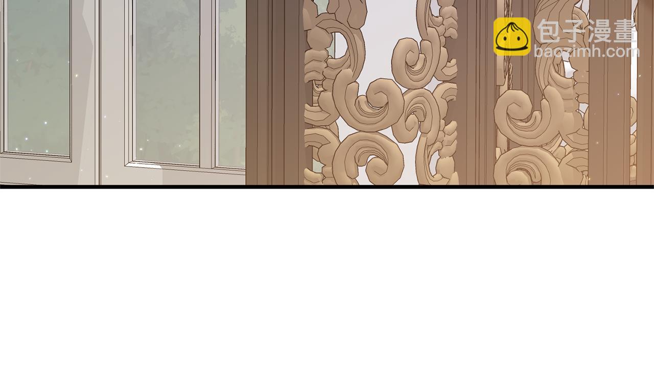 《我拆了我磕的cp？》第53话 嫡子的心思 第7页