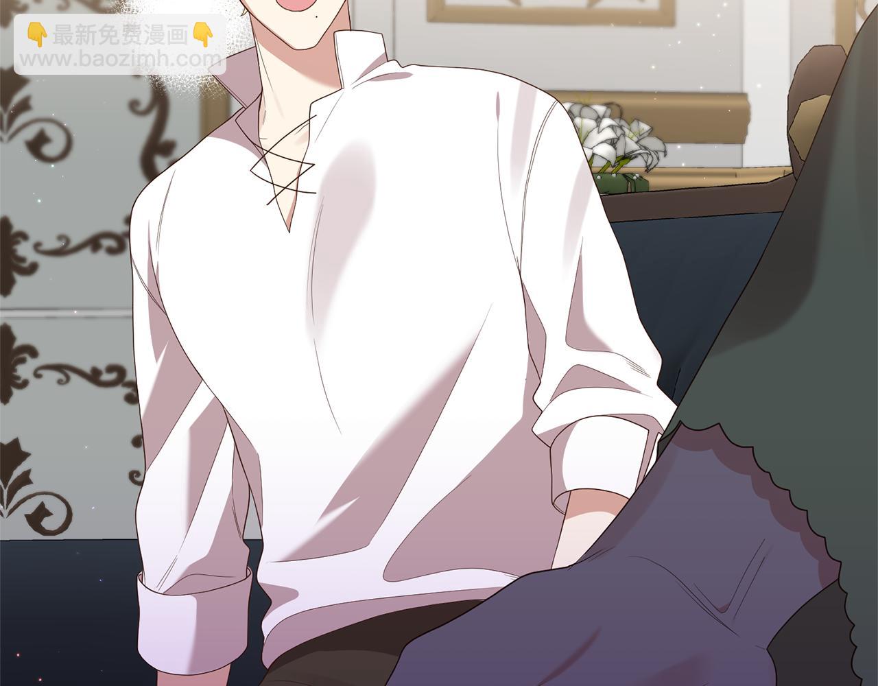 《我拆了我磕的cp？》第53话 嫡子的心思 第9页