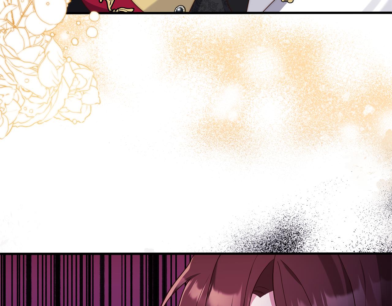 《我拆了我磕的cp？》第52话 诊断报告 第29页