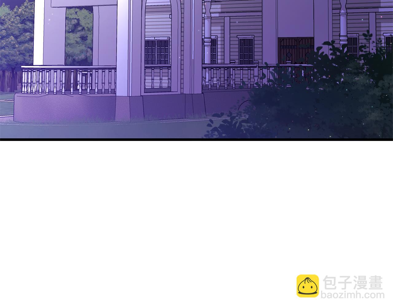 《我拆了我磕的cp？》第52话 诊断报告 第36页