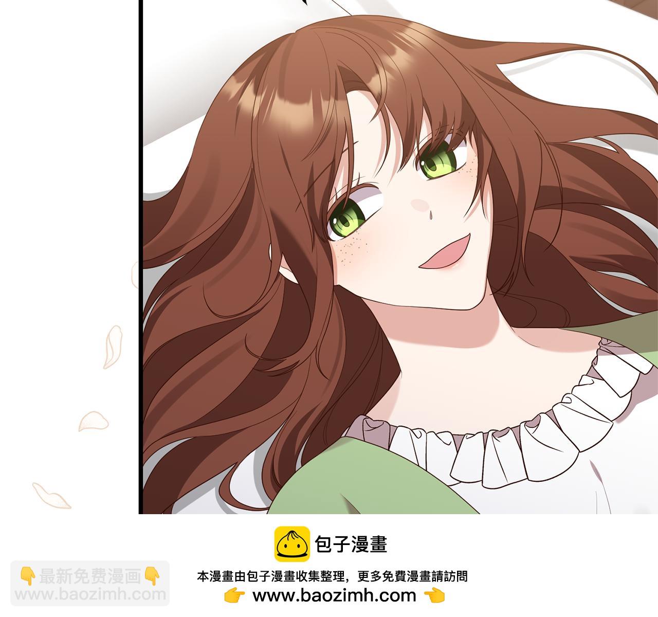 《我拆了我磕的cp？》第52话 诊断报告 第50页