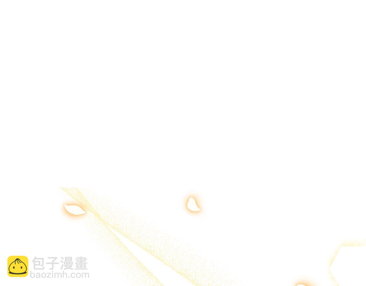 《我拆了我磕的cp？》第52话 诊断报告 第5页