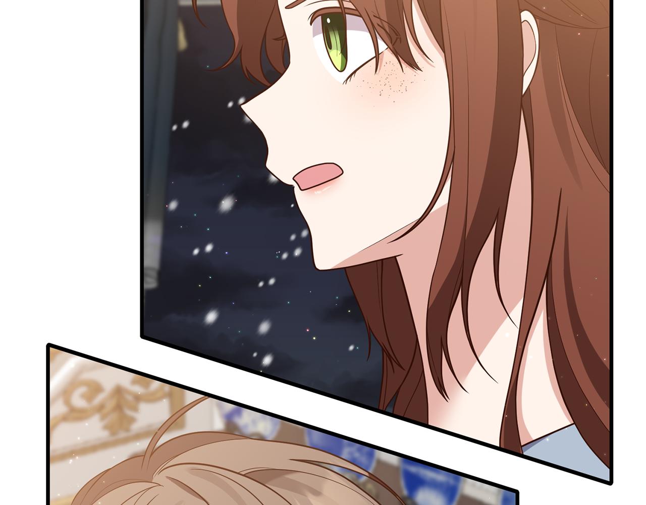《我拆了我磕的cp？》第58话 深夜的危险 第15页