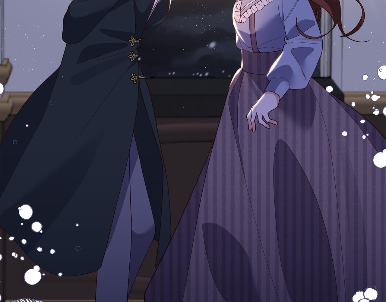 《我拆了我磕的cp？》第58话 深夜的危险 第24页
