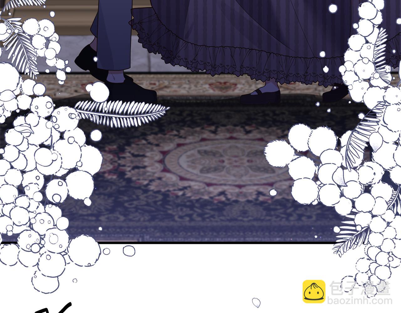 《我拆了我磕的cp？》第58话 深夜的危险 第25页