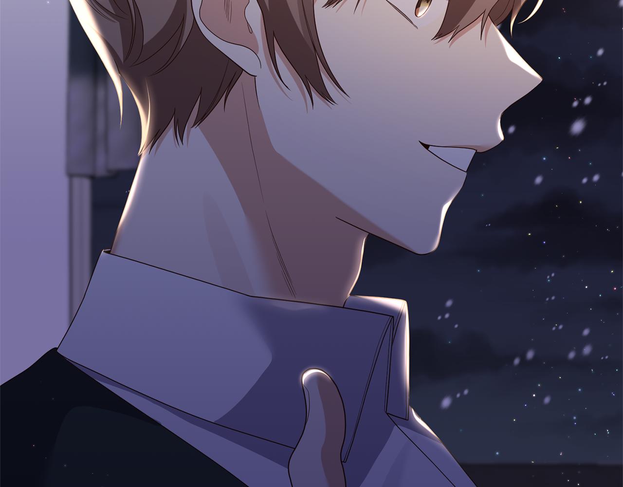 《我拆了我磕的cp？》第58话 深夜的危险 第39页