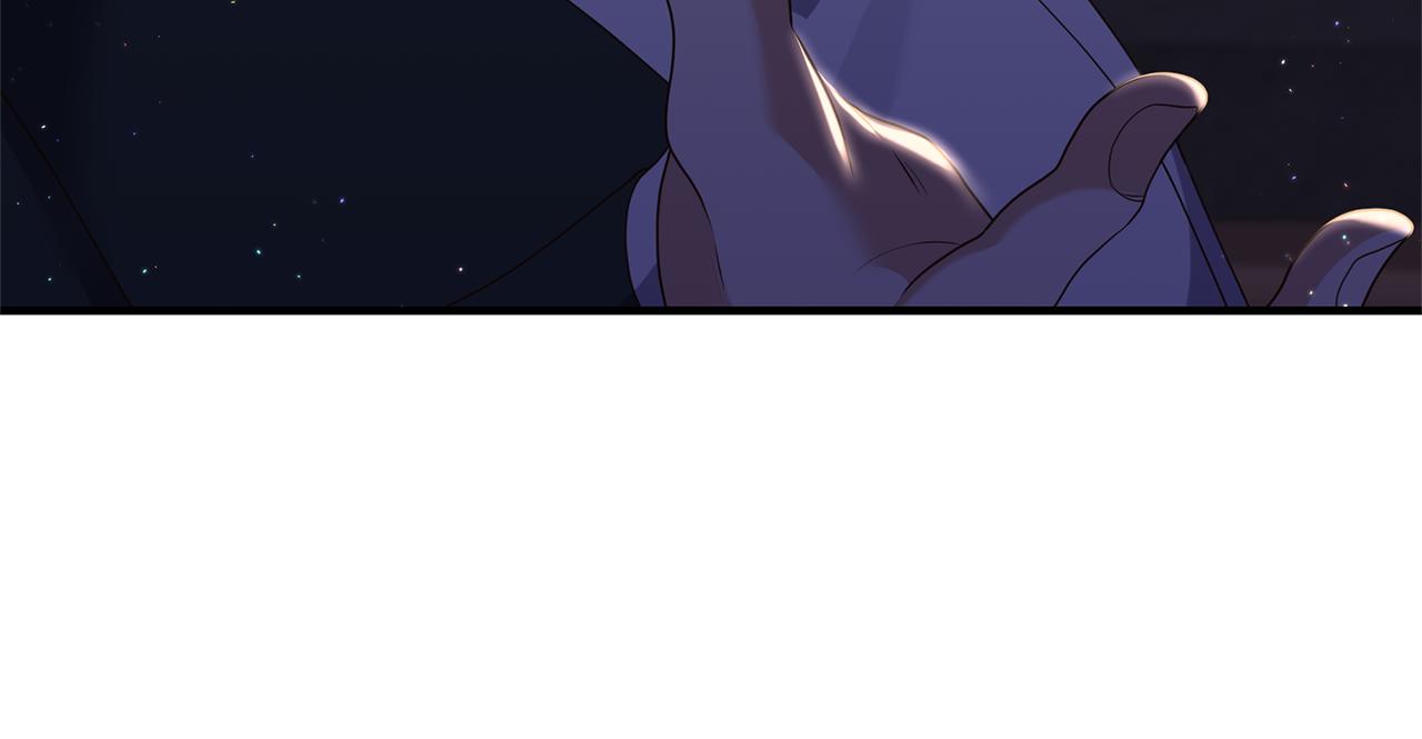 《我拆了我磕的cp？》第58话 深夜的危险 第40页