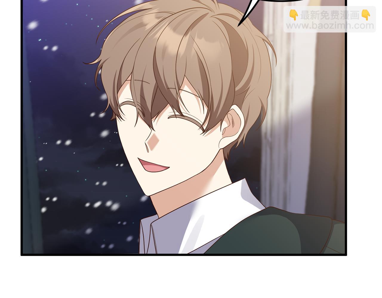 《我拆了我磕的cp？》第58话 深夜的危险 第49页