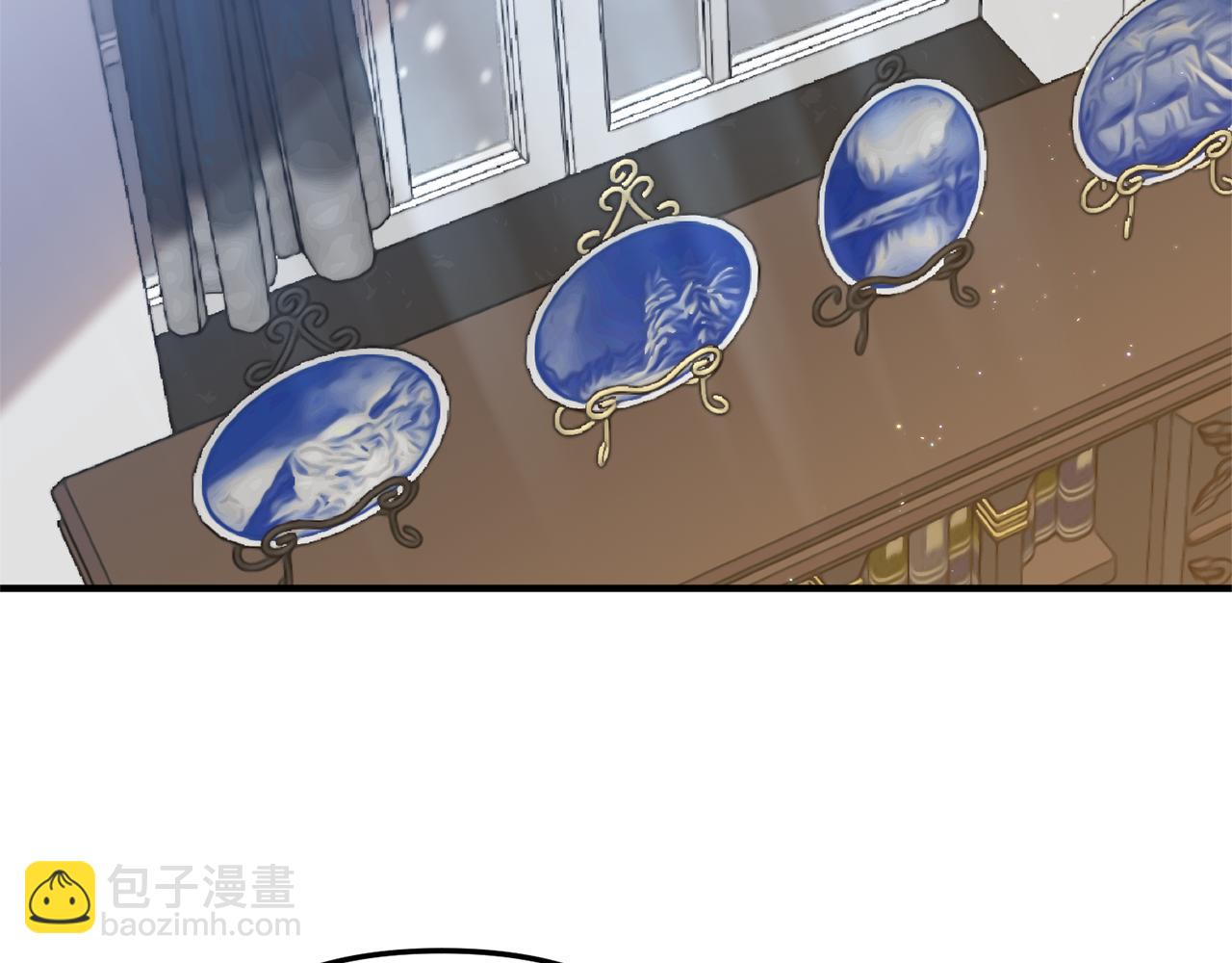 《我拆了我磕的cp？》第58话 深夜的危险 第7页