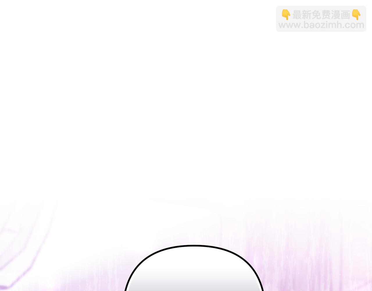 《我拆了我磕的cp？》第59话 刺客出没！ 第34页