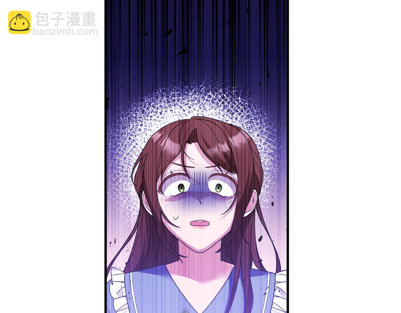 《我拆了我磕的cp？》第57话 一个坏消息 第33页