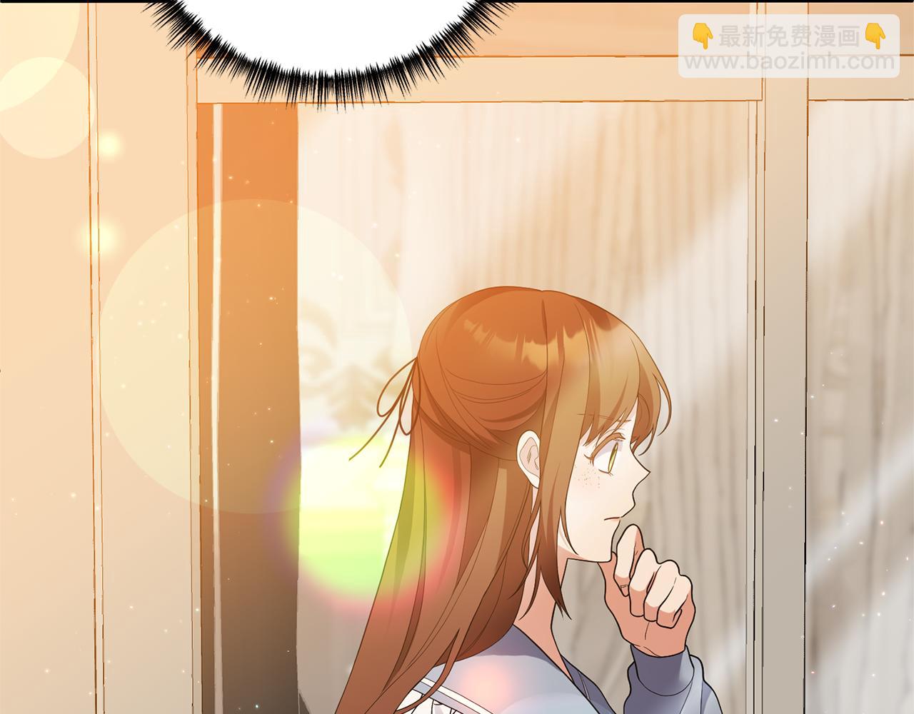 《我拆了我磕的cp？》第57话 一个坏消息 第49页